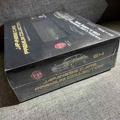 W809 新品 hachette MAZDA LUCE HARDTOP GSII W809 新品 hachette MAZDA LUCE HARDTOP GSII - メルカリ