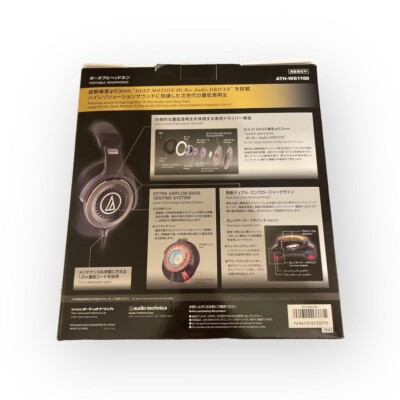 audio-technica ATH-WS1100 Hi-Res corresponding Headphone Solid