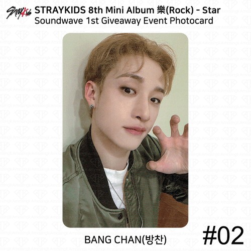 Stray Kids 8. Mini Album Rockstar Soundwave 1. 2. Giveaway Event Fotokarte - Bild 59 von 88