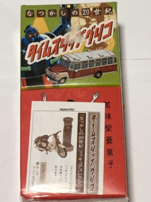 glico✩.*˚ Time Slip Glico 1st Edition 15 Variations Japan Figure | eBay