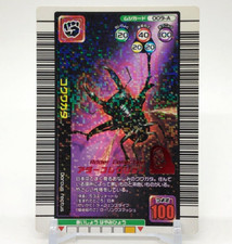 Small stag beetle The King of Beetle Mushiking Card Game SEGA Japanese 009-A c