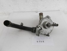 YAMAHA FZR1000 GENESIS 88-87 WATER PUMP  (4302)
