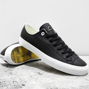 civilist converse
