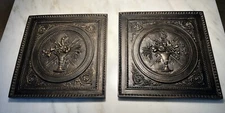 Set of Two HPI Handcrafted Antique Bronze Finish 16"x17" Wall Art Plaques~EUC