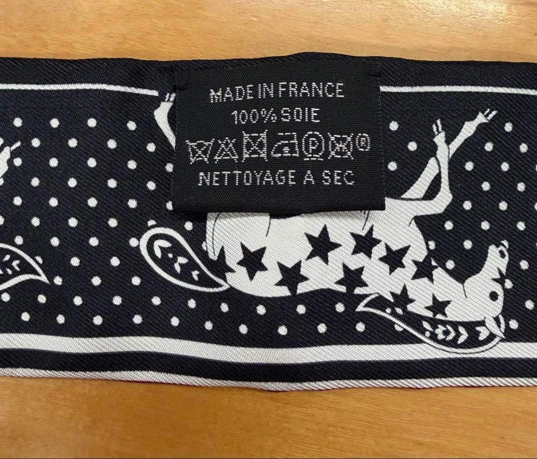 Hermes 2026 Limited Twilly Cheval de Coeur Bandana image 5