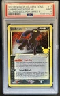 2021 Pokemon SWSH Celebrations Umbreon Classic #17/17 PSA 9