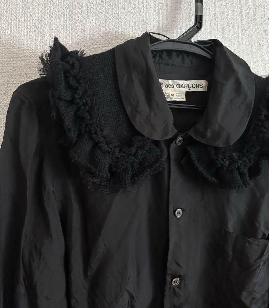 Comme Des Garcons Different Material Volume Frill… - image 3