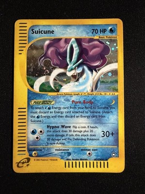 Suicune H25/H32 Aquapolis Holo - ungraded - incredible condition