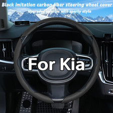 For Kia Carbon Fiber Steering Wheel Cover Good Grip Car Accessories Black 38cm For Kia Carbon Fiber Steering Wheel Cover Good Grip Car Accessories Black 38cm