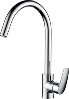 Trendline KüChenarmatur Singen SpüLtischarmatur Wasserhahn Armatur