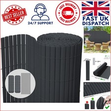 Grey PVC Privacy Screen 80x300 cm - Easy Installation for Outdoors