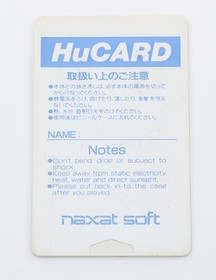 Makai Prince - NEC PC Engine HuCard PCE JP Japan - Cartridge Only