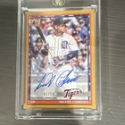 2026 Topps Series 1 Miguel Cabrera Red Foil (RAW)