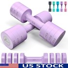 Adjustable Dumbbells Set 5lb Pair Fast Adjust Weights Home Gym Exercise Training