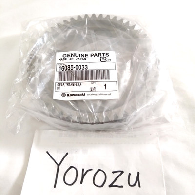 KAWASAKI Genuine Vulcan Gear Transfer 48T 16085-0033 | eBay