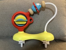 Skip Hop Activity Center Hedgehog Bead Chaser Spinner Replacement Toy