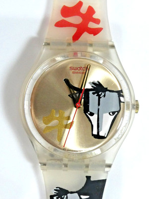 A Rare 2009 SWATCH Special Edition Watch GE222 BULL'S ON PARADE, MINT UNBENUTZTE BOX