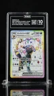 TAG 10 Umbreon Ex #176 Pokemon Promo Premium Figure Collection