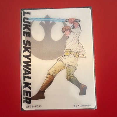 2023 Card.Fun Star Wars Global Art Series Episode II #SW02-N045 Luke Skywalker3D