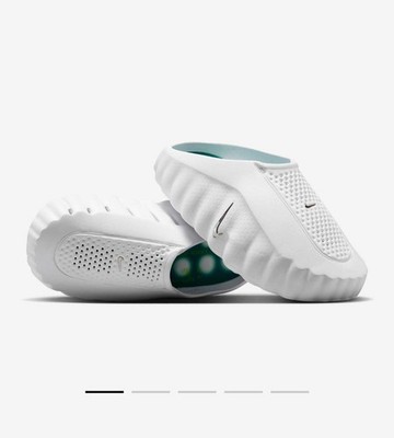 VORBESTELLUNG Nike Mind 001 White Chalk EU46/47,5 SNKRS Reserve