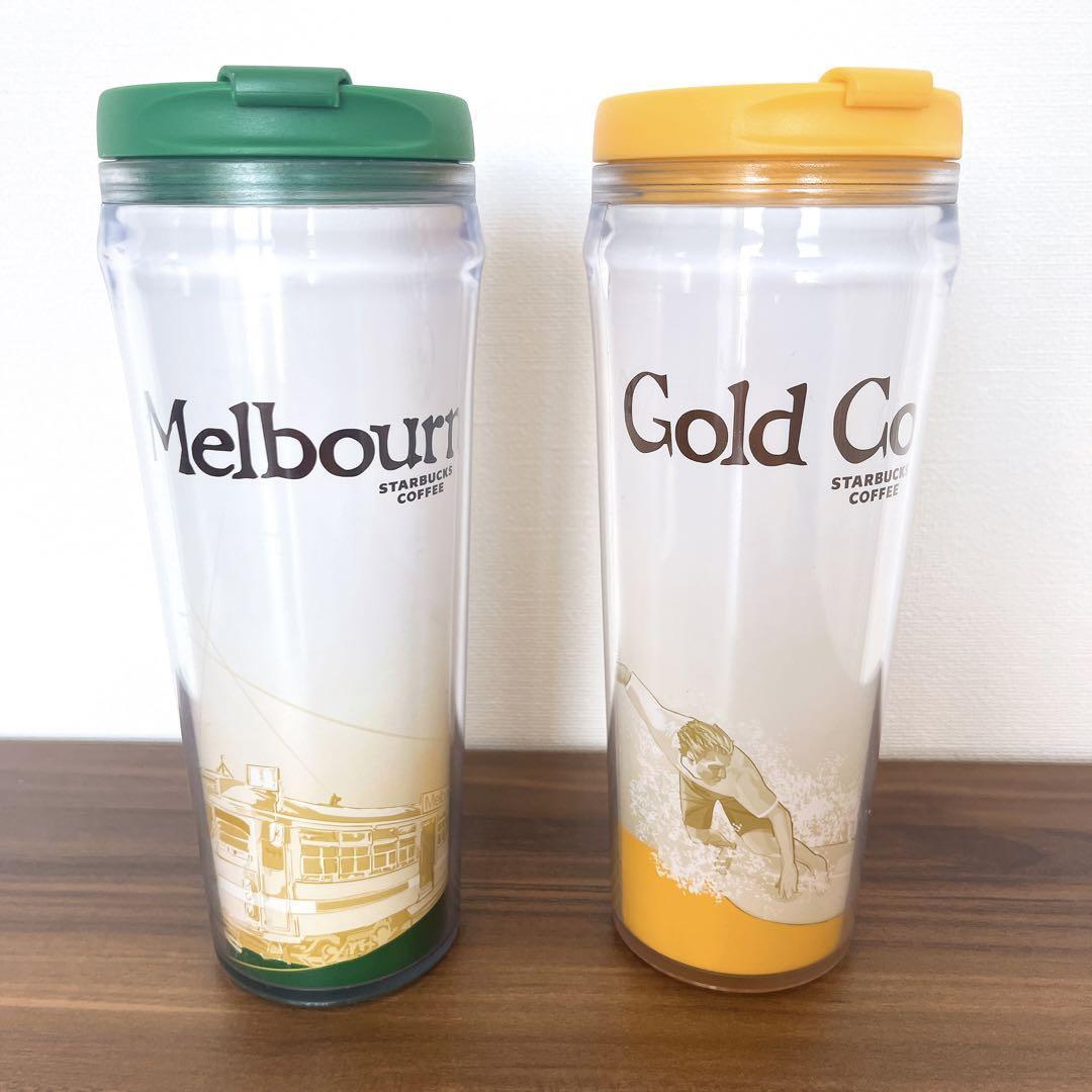 aesthetic tumblers Glass Cup with Silicone Lid & Straw