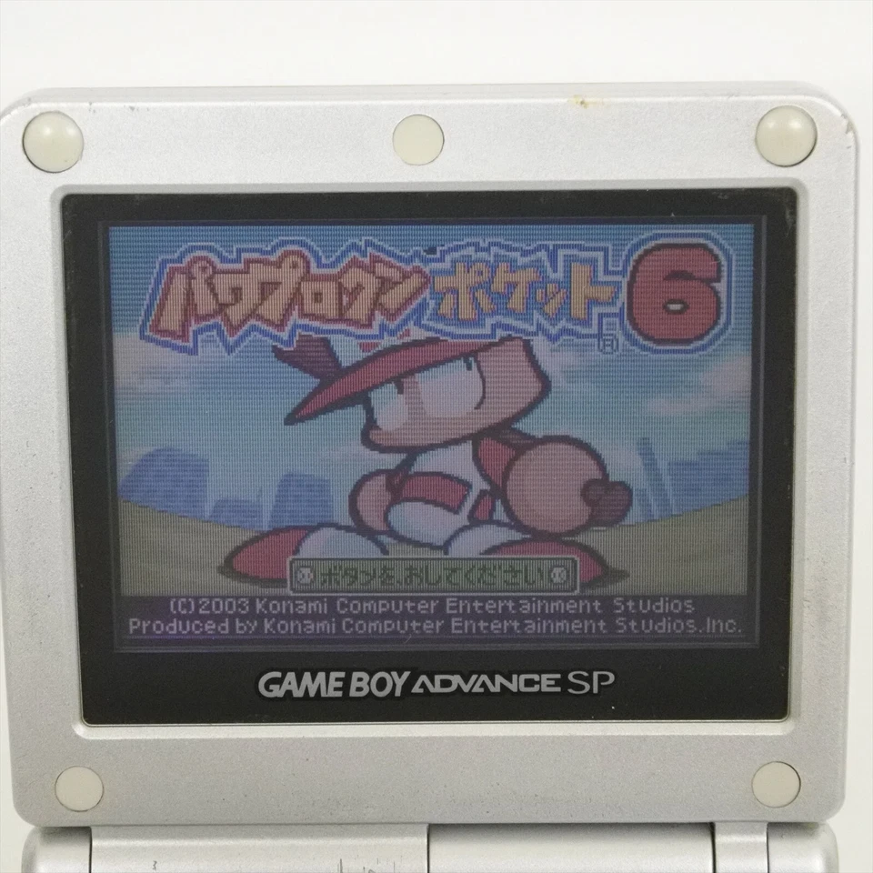 Gameboy Advance SP Platinum Silver Console AGS-001 Nintendo XJH12434048 gba - Image 2 of 4