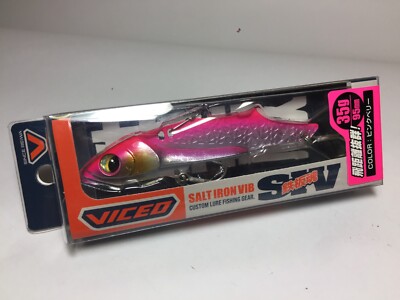 34105) PROX VICEO SALT IRON VIB 35g #Pink Belly