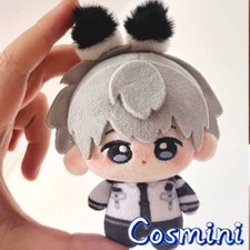 10cm Love and Deepspace Xavier Plush Doll Pendant Toy Plushie Anime