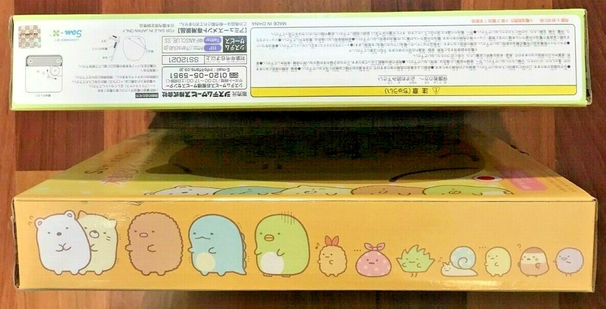 NIB Sumikko Gurashi Wooden Die-Cut Clock Neko Cat Tokage
