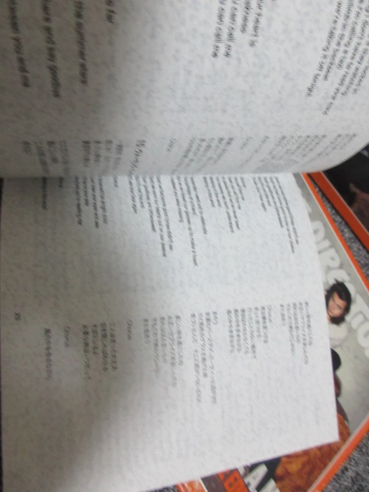 ONE DIRECTION / made in the A.M / JAPAN LTD CD limited edit BOX OBI sticker Foto 3 de 4