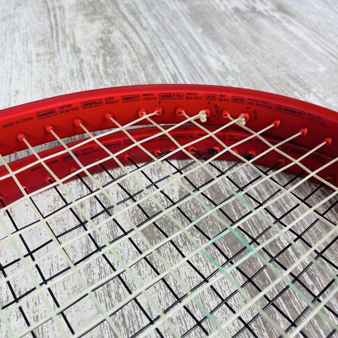HEADヘッド　プレステージS グラフィン360+ CPI500【2本セット】 Head Prestige S Graphene 360 ​​Cpi500 Set Of 2 Tennis