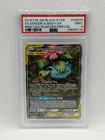 2019 PM SM Black Star FA/Venusaur & Snivy GX - Tag Team Gen PRM Col #SM229 PSA 9