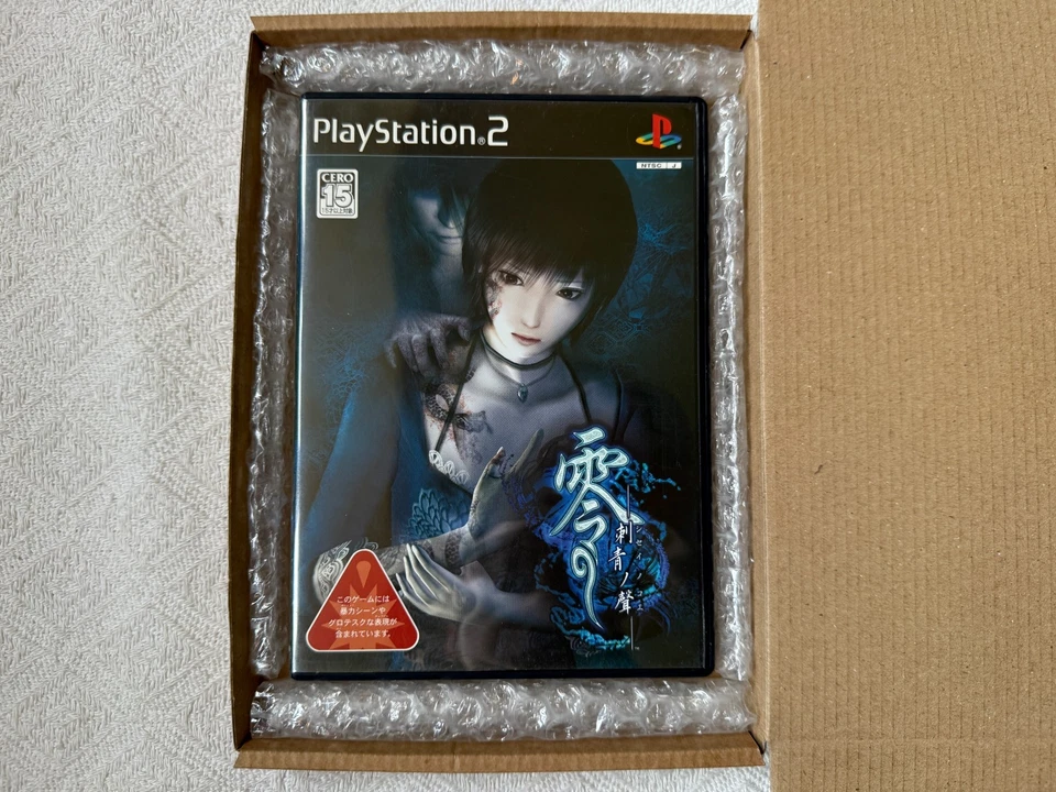 Project Zero 3 The Tormented PS2 - NTSC-J Japan VGC CIB - High Quality Packing - Image 2 of 4