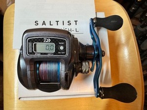 big fish 105 kayak accessories Big Fish 105 PDL