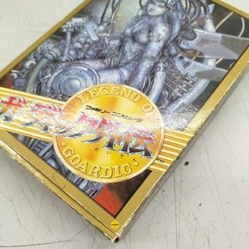 Irem Guardic Gaiden Missing Instruction Manual Famicom Software KrS10