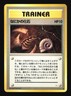 Pokemon Japanese Mysterious Fossil Common Fossil Heavily Played