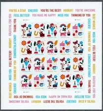 US 2023 MNH # 5803 - 5807c  IMPERF NDC THINKING OF YOU PANE OF 20 FOREVER STAMPS