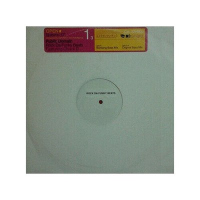 Public Domain Featuring Chuck D - Rock Da Funky Beats (VINYL)