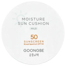 Moisture Sun Cushion Sunscreen, Mild, SPF 50, 0.49 oz (14 g)