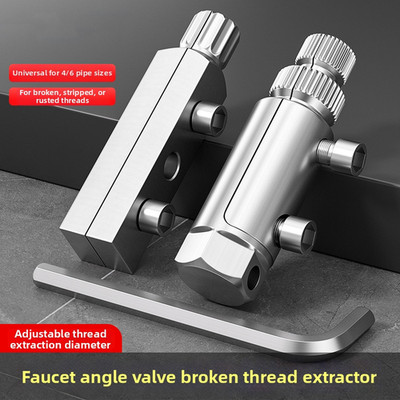 Portable tap thread extractor with ergonomic shape for better handling