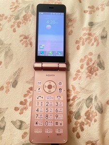 Sharp Aquos 601sh | eBay