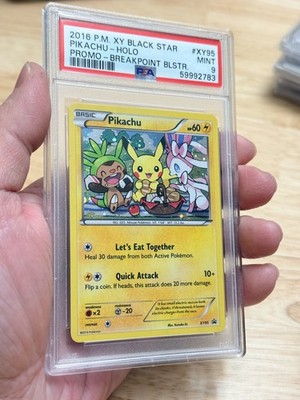 ポケモンカード　PSA9 まとめ売り　XY／XYBREAK PSA 9 POKEMON 2016 PIKACHU HOLO XY95 ENGLISH BREAKPOINT BLISTER