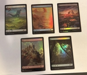 Godzilla Secret Lair | eBay