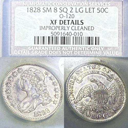 1828 CAPPED BUST HALF DOLLAR 50C SMALL 8, SQUARE 2, LARGE LETTERS  XF Detail NGC