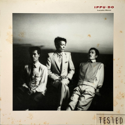 Ippu-Do 1st Best Album Lunatic Menu LP Vinyl Record 1982 Japan Pop New Wave