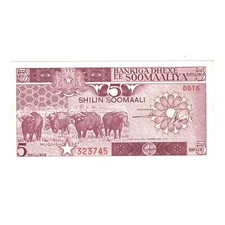 [#146901] Banknote, Somalia, 5 Shilin = 5 Shillings, 1987, KM:31c, UNC(63)
