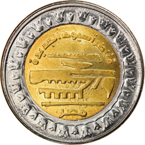 [#826277] Moneta, Egipt, Nouveaux ponts d'Assiout, Pound, 2019, MS(63), Bimetali - Zdjęcie 1 z 2