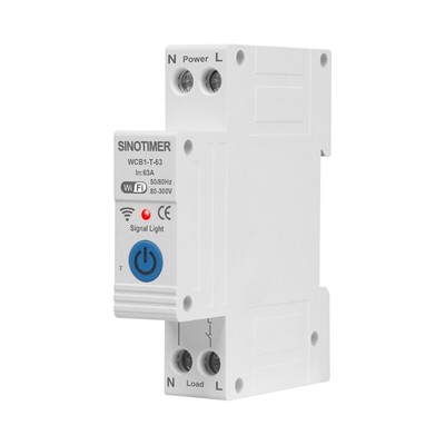 Intelligent 63A with Timing Function Safety Remote Controlled