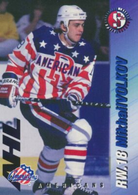 1995-96 Rochester Americans Team Issue # MIKHAIL VOLKOV