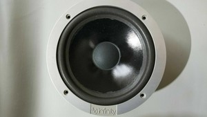infinity studio monitor 185